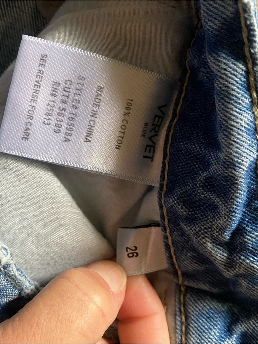 Relaxed Light Blue Barrel Distressed Women's Jeans - Picture 5 of 5